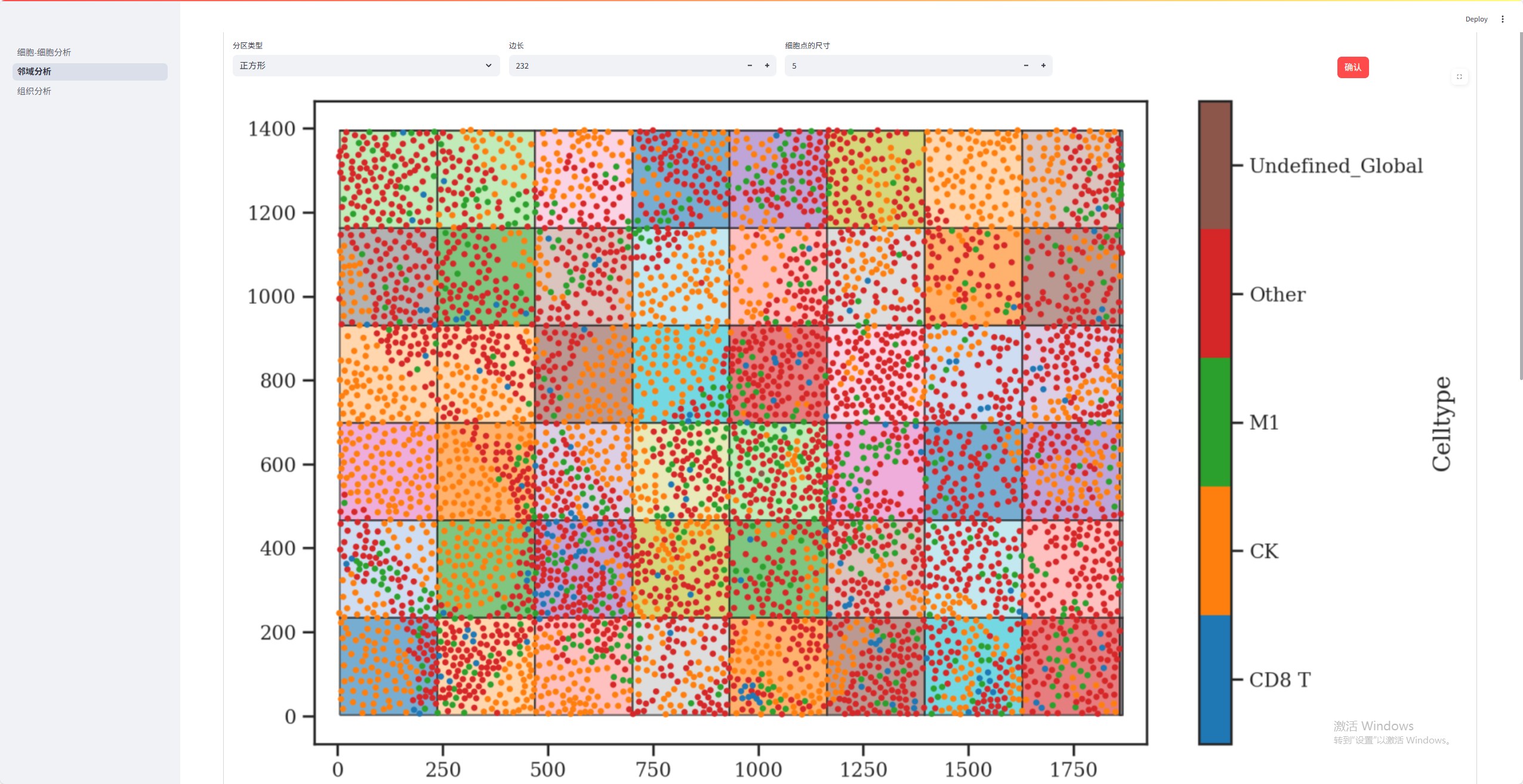 QuPath Native Version vs TerryDR PhenoCluster + Spa Plugins: Performance Comparison